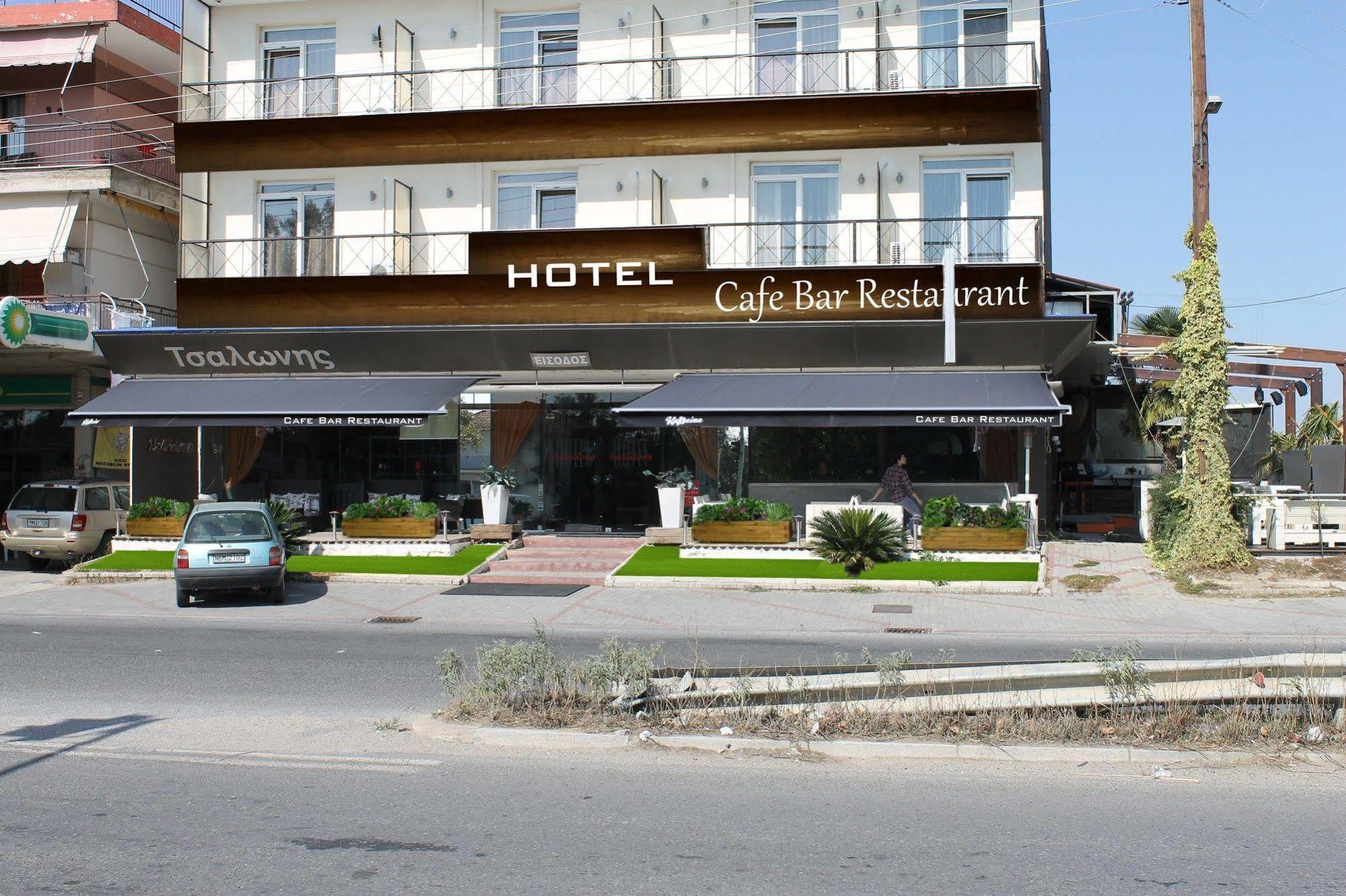 מלון Halkidona מראה חיצוני תמונה